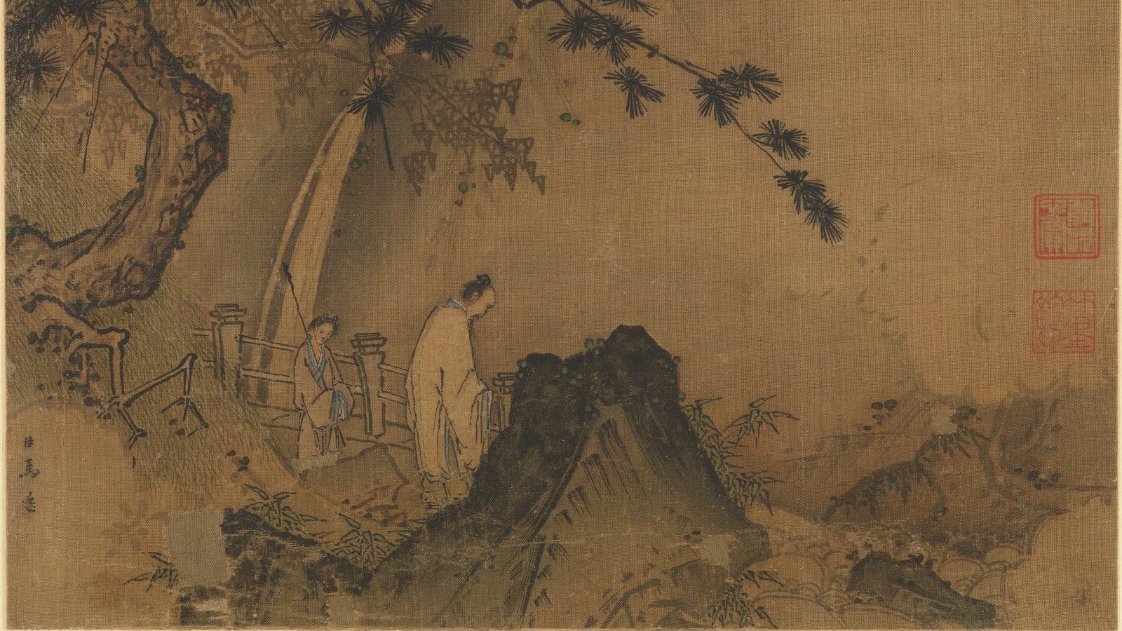 The Great Learning: Self-Deception, Partiality and the Ruler's Treasury in a Short Confucian Classic